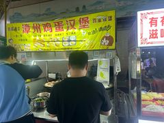 -德辉广场