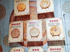 -新疆国际大巴扎