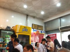 -易记皮肚面(明瓦廊店)