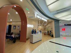 -海马体照相馆(成都来福士广场店)
