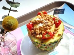 菠萝碗-Blueglass酸奶(财富购物中心店)