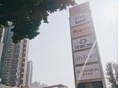 -Jeans Coffee牛仔裤咖啡