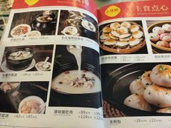 -小辣椒·桂林本地菜(鸿运店)