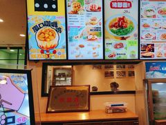 -小杨生煎(金山百联购物中心3楼店)