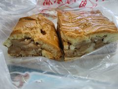 -中关村茶点