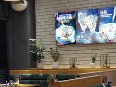 -韩香福脊骨汤锅(上杭路店)