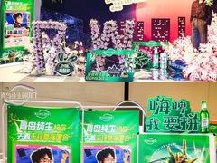 -深圳前海华侨城JW万豪酒店光之翼·港湾尚膳