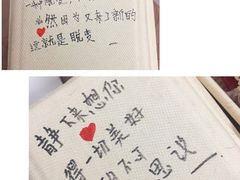 -TMAUD塔慕德纯动物奶油蛋糕专卖店(海曙龙湖天街店)