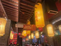 -小龙坎火锅(全球总店)