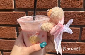 Lychee Rose Ice Coconut Water