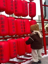-ODIN 奥丁形象设计 