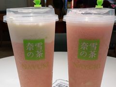 -奈雪的茶(市百一店)