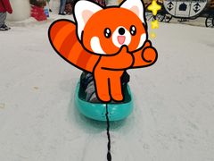 -世界之窗阿尔卑斯冰雪世界