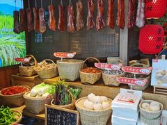 -老湘村·湖南土菜(天河维多利店)