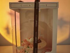 -CAKE BOSS 蛋糕老板(领展购物广场·中关村店)