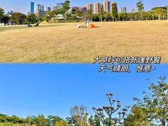 -白石龙音乐公园