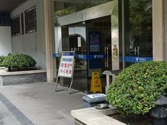 -中国电信(大钟亭营业厅)