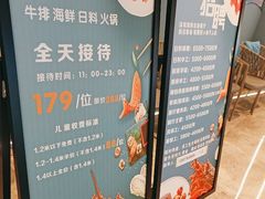 -曼格活海鲜·牛排自助(光明蓝鲸店)