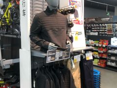 -迪卡侬(越秀公园店)