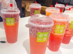 -奈雪的茶(观前街店)