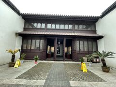 -南京市民俗博物馆(甘熙故居)