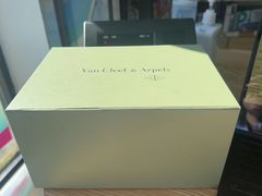 -梵克雅宝(国贸商城店)