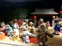 -成都泰迪熊博物馆