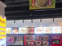 -隆喜元鱼汤包·海鲜(中联广场店)