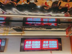 -四道菜·福建菜馆(莆田万达店)