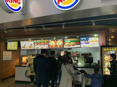 门面-星巴克(西安机场1店T3到达店)