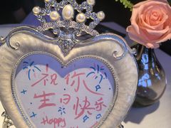 -弦月窗LUNETTE BY AMANDA(复兴路店)