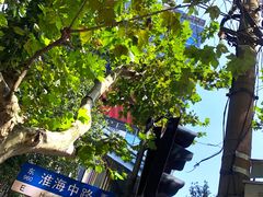 -Moka Bros 摩卡站(嘉华店)