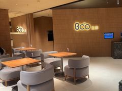 -Bco豆库(苏州中心店)