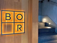 -BOR Eatery(安福路店)