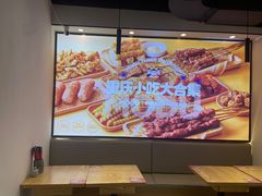 -魔都三兄弟酸辣粉·蘸卤炸串(虹桥万科店)