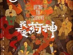 -UME影城(安贞DTS:X店)