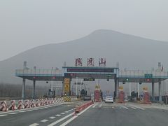 -狼牙山风景区