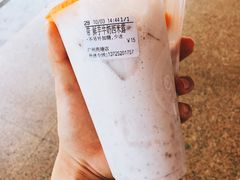 -CoCo都可(燕塘店)