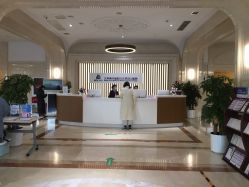 -北京美中宜和北三环妇儿医院