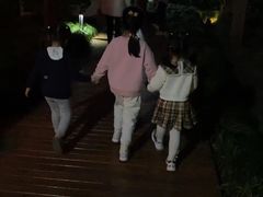 -上海怡沁园度假酒店