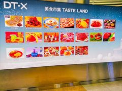 -凯德MALL(西直门店)