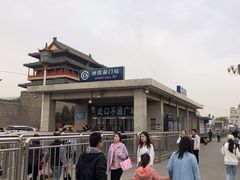 -前门(地铁站)