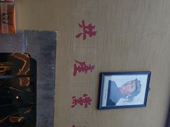 -徽三说·土徽菜·中国徽菜连锁品牌(一中店)