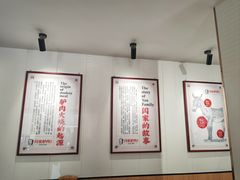 -闫家驴肉老店(华电一校店)