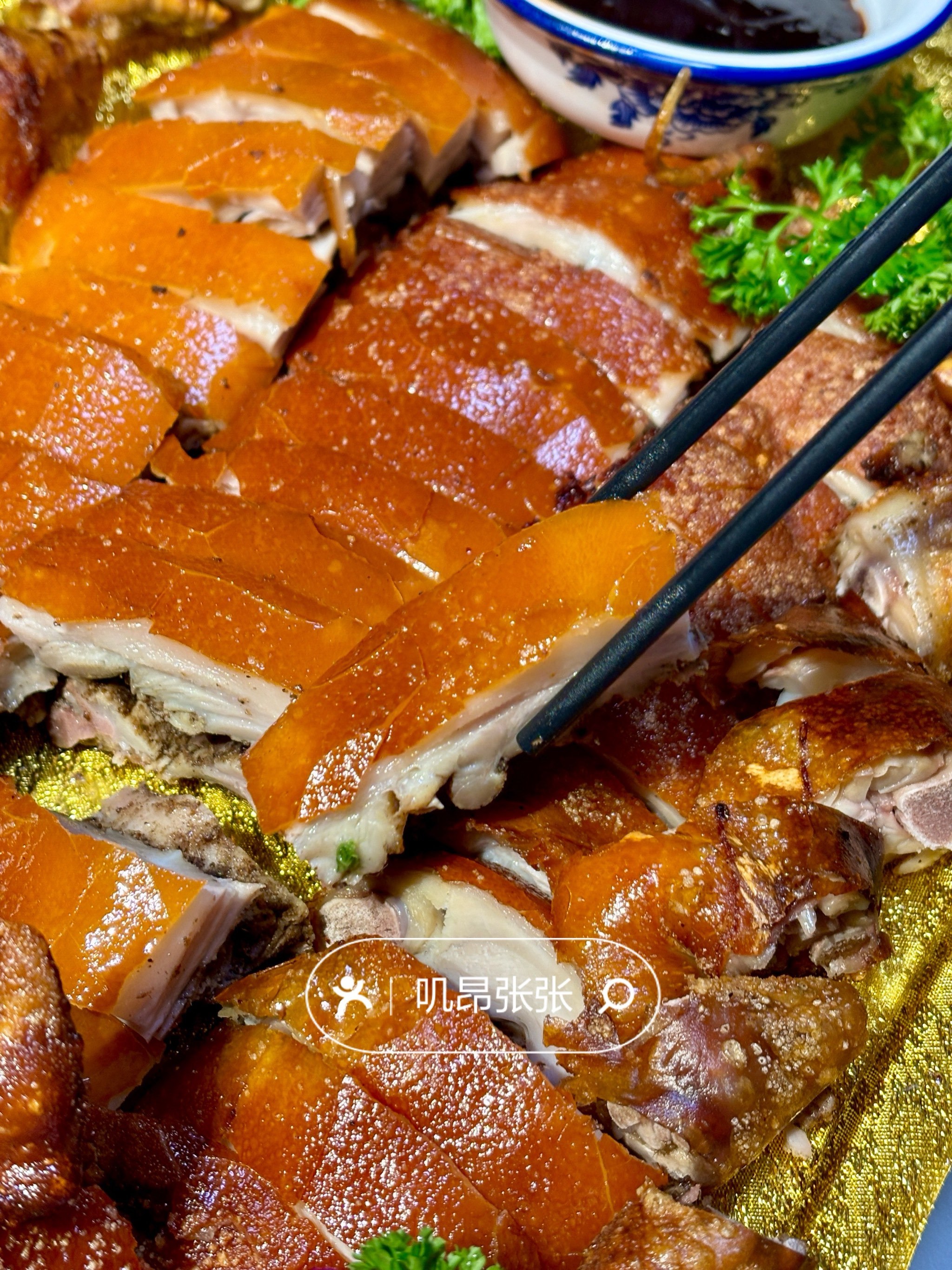 这脆皮烤乳猪连爸妈都称赞👍🏻