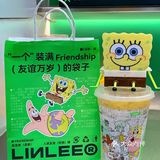 🧽快乐就是…就像…和那个什么差不多❗️