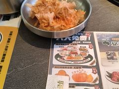 -农乐园炭火烤肉(繁花中心店)
