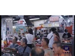 -梓记牛什(總店)