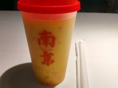 -1912街区