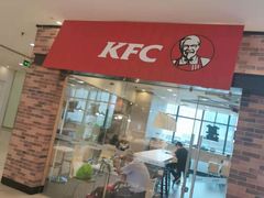 门面-肯德基(津滨店)